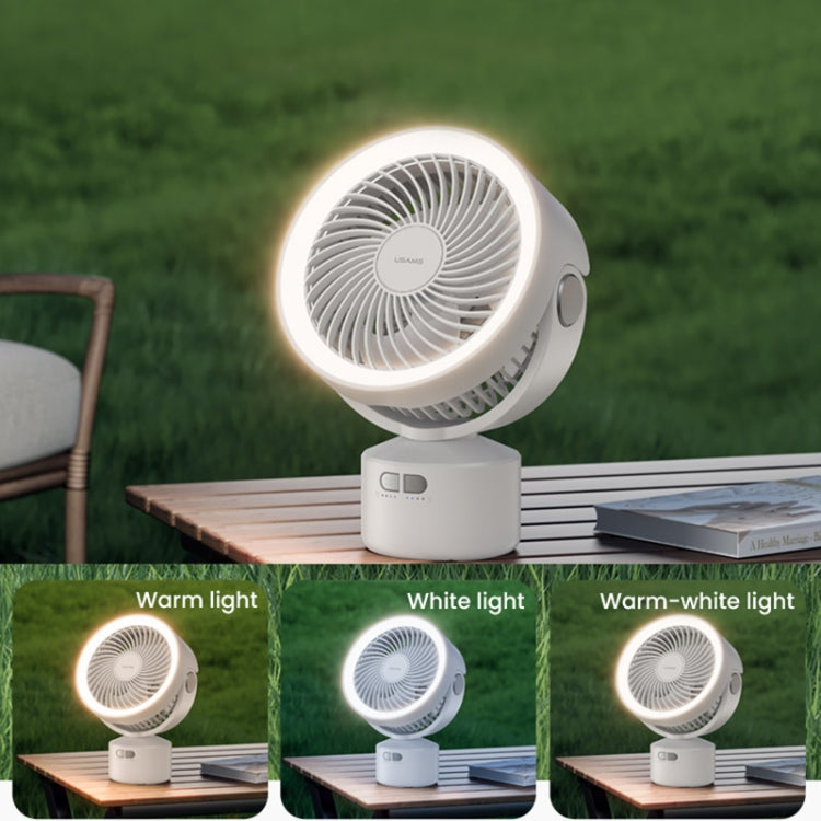 USAMS US-ZB258 Multi-Functional Outdoor Fan with Adjustable Light and Silent Oscillation USAMS US-ZB258 Multi-Functional Outdoor Fan with Adjustable Light and Silent Oscillation